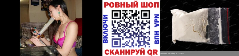 Наркошоп купить КОКАИН  Амфетамин  Меф  Суджа