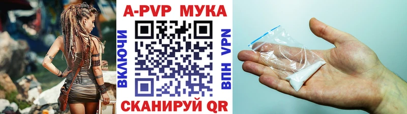 Купить где  Суджа  Альфа ПВП крисы CK 