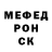 АМФЕТАМИН Розовый Laurie Krebs
