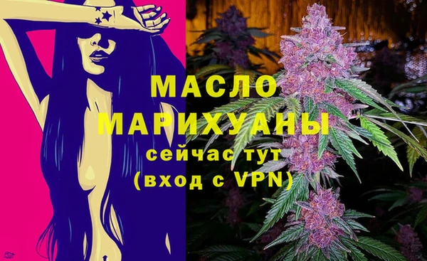 кокаин колумбия Карталы