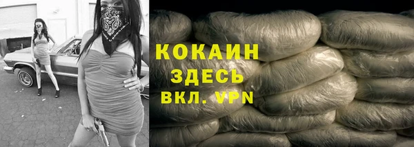 бутик Карпинск