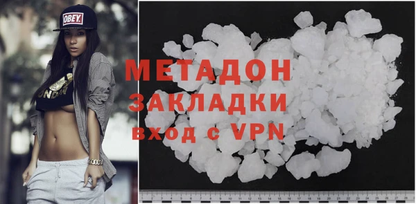 кокаин колумбия Карталы