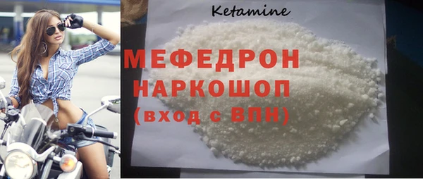 бутик Карпинск