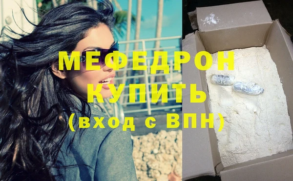 бутик Карпинск