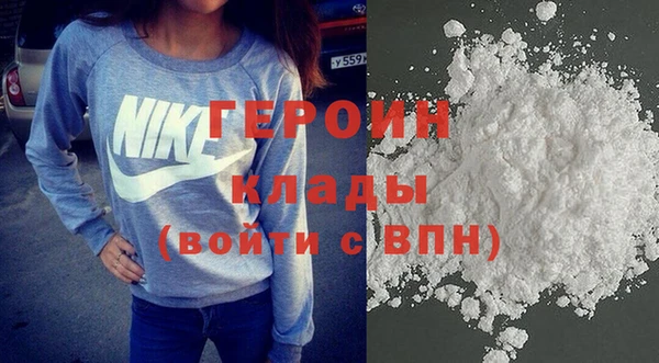 кокаин колумбия Карталы
