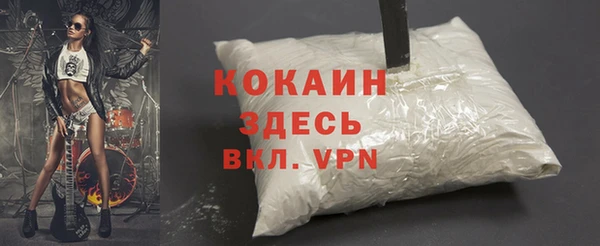 бутик Касимов