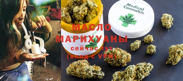 бутик Карпинск
