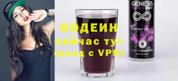 бутик Касимов