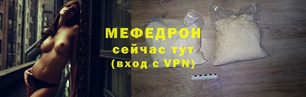 кокаин колумбия Карталы