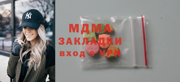кокаин колумбия Карталы