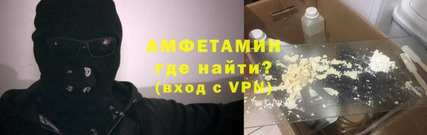 бутик Карпинск