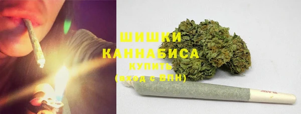 бутик Карпинск