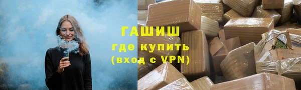 бутик Карпинск