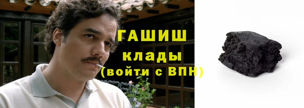 бутик Касимов