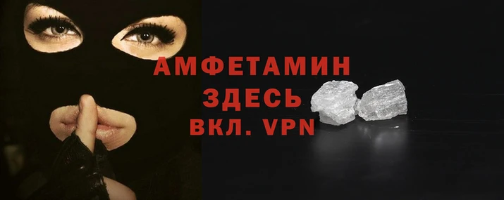 бутик Касимов