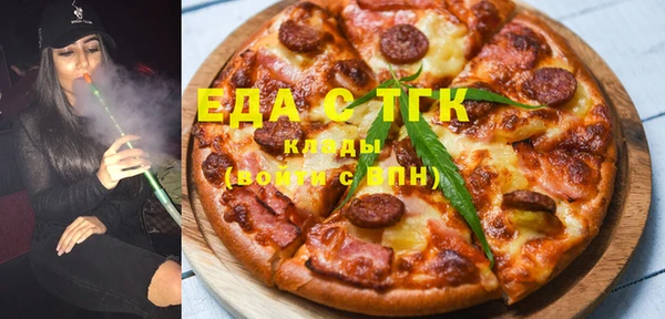 кокаин колумбия Карталы