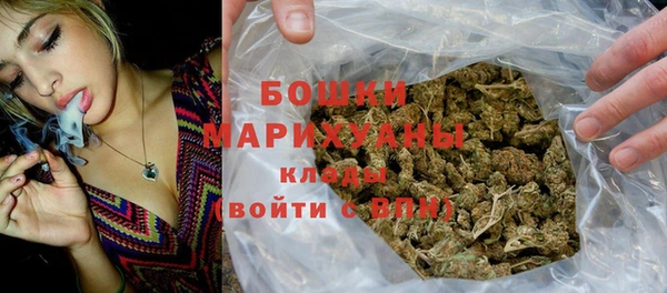 бутик Карпинск