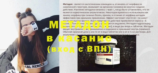 кокаин колумбия Карталы
