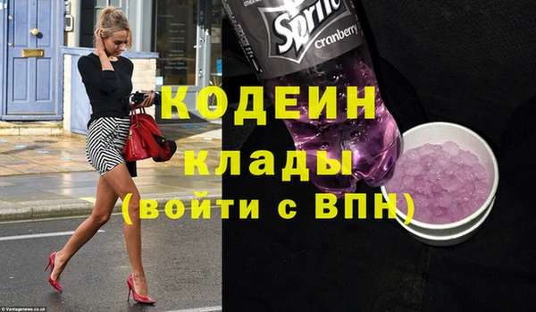 бутик Касимов