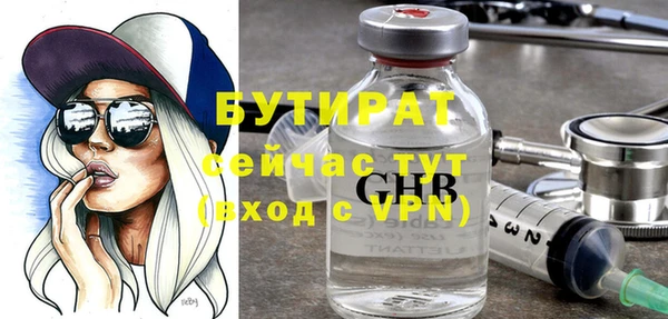 кокаин колумбия Карталы