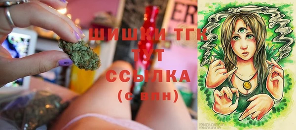кокаин колумбия Карталы