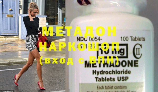 кокаин колумбия Карталы