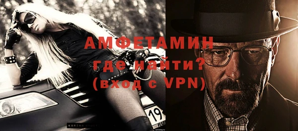 бутик Карпинск