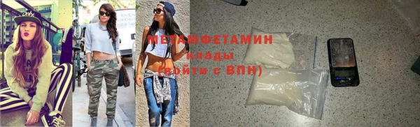 бутик Касимов