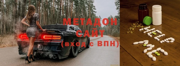 бутик Касимов