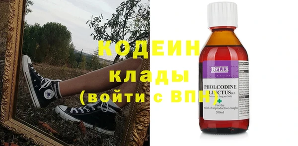 бутик Карпинск
