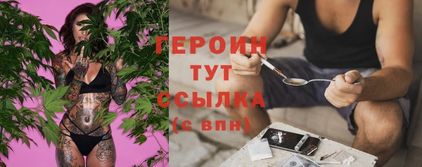 бутик Касимов