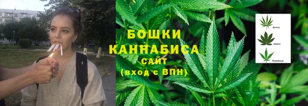 бутик Касимов