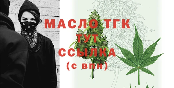 бутик Касимов