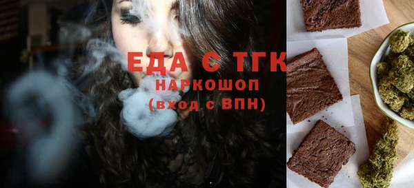 кокаин колумбия Карталы