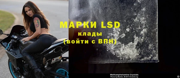 кокаин колумбия Карталы