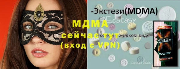 кокаин колумбия Карталы