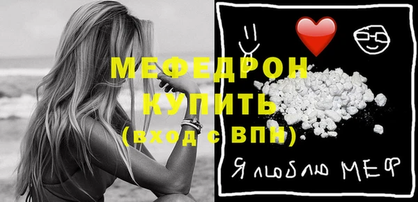 кокаин колумбия Карталы
