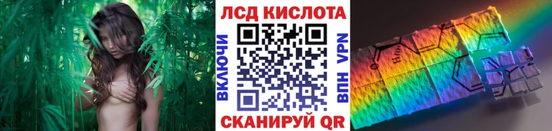 Марки 25I-NBOMe 1,8мг  Купить закладки  Суджа 