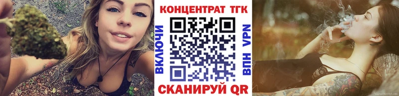 Купить  Суджа  Дистиллят ТГК вейп с тгк 